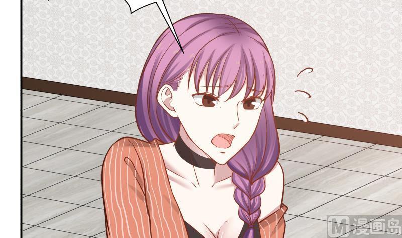 I Have a Dragon in My Body Ch.58 p25