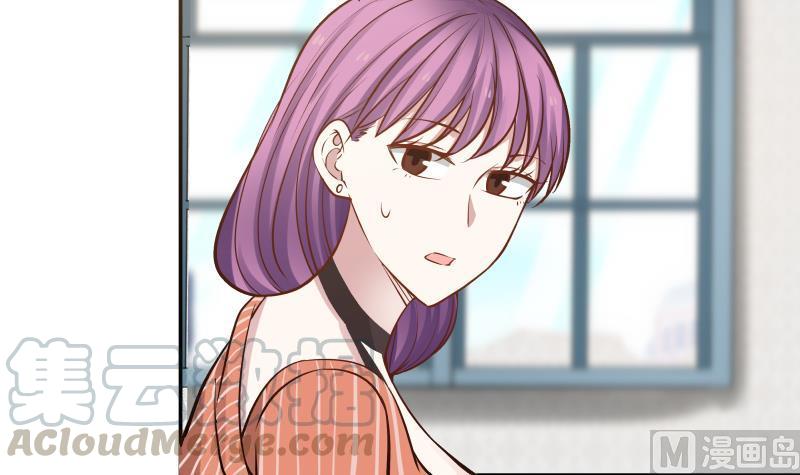 I Have a Dragon in My Body Ch.58 p31