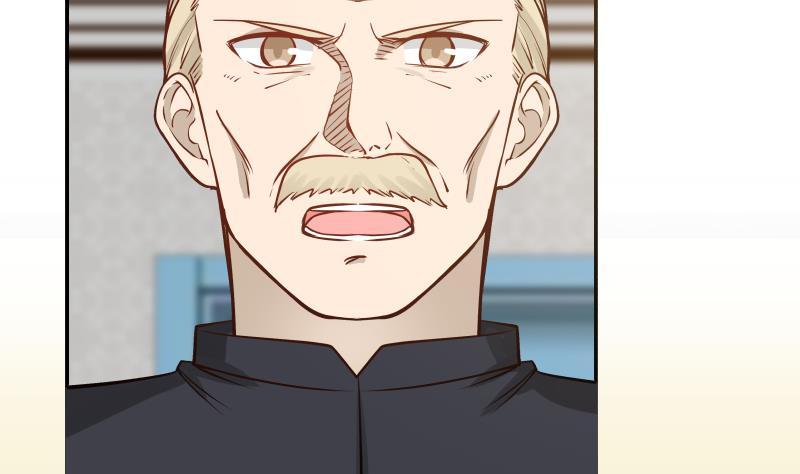 I Have a Dragon in My Body Ch.58 p33