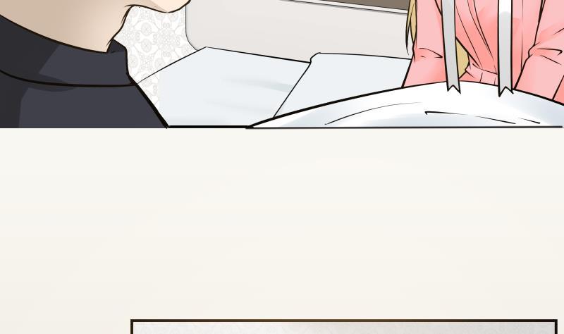I Have a Dragon in My Body Ch.58 p39