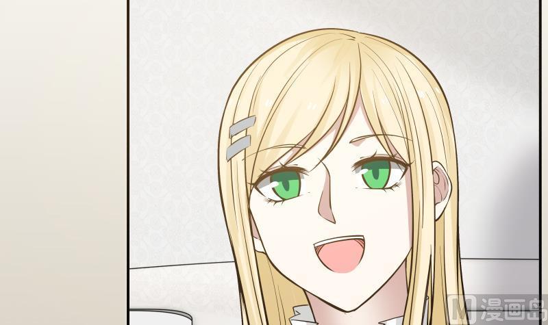 I Have a Dragon in My Body Ch.58 p40