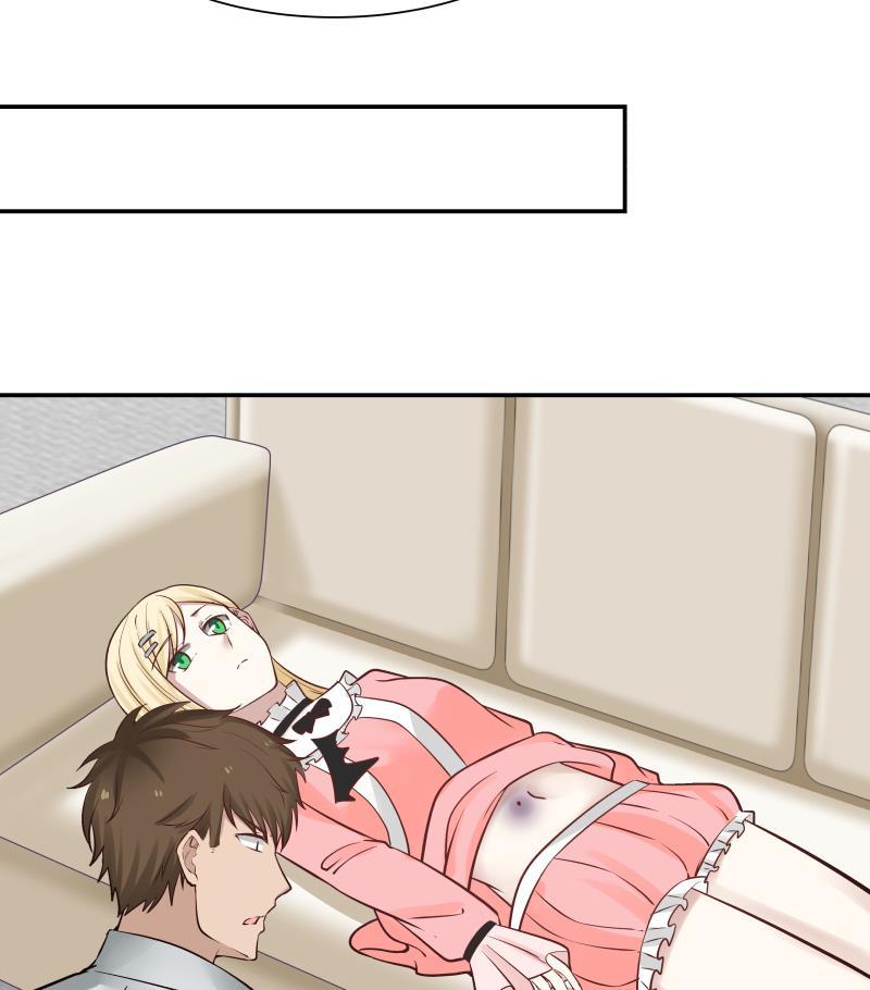 I Have a Dragon in My Body Ch.58 p50