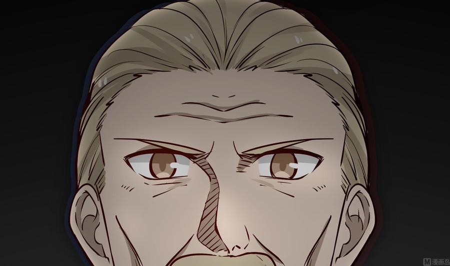 I Have a Dragon in My Body Ch.58 p55