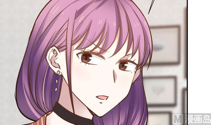 I Have a Dragon in My Body Ch.58 p7