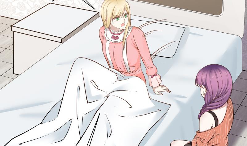 I Have a Dragon in My Body Ch.58 p9