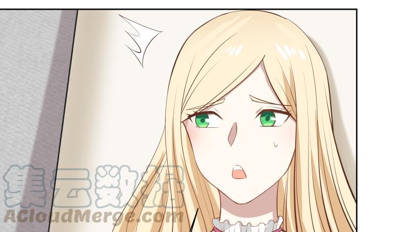 I Have a Dragon in My Body Ch.59 p21