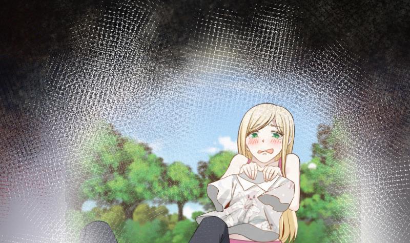 I Have a Dragon in My Body Ch.59 p29