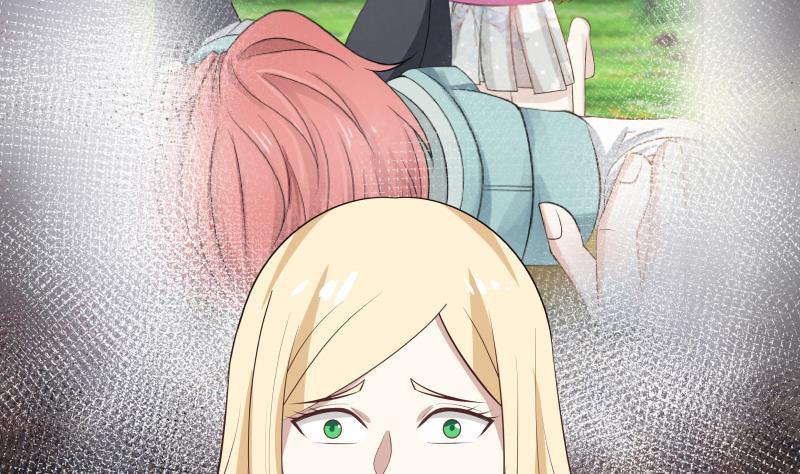 I Have a Dragon in My Body Ch.59 p30