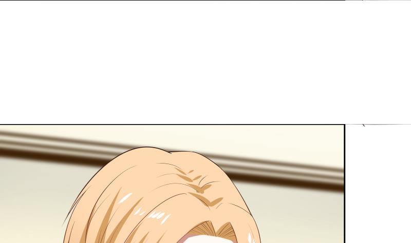 I Have a Dragon in My Body Ch.59 p36