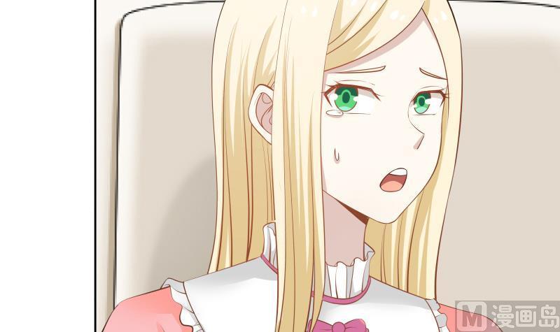 I Have a Dragon in My Body Ch.59 p40