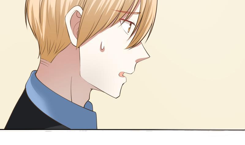 I Have a Dragon in My Body Ch.59 p42