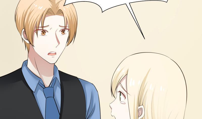 I Have a Dragon in My Body Ch.59 p44