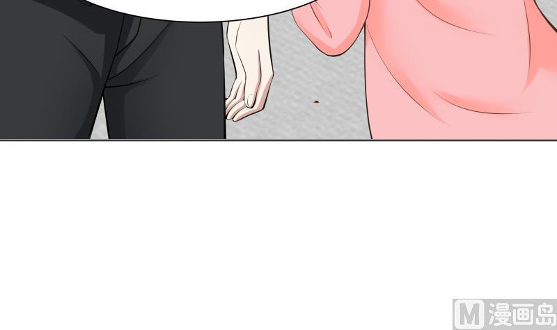 I Have a Dragon in My Body Ch.59 p46