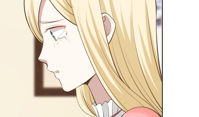 I Have a Dragon in My Body Ch.59 p48