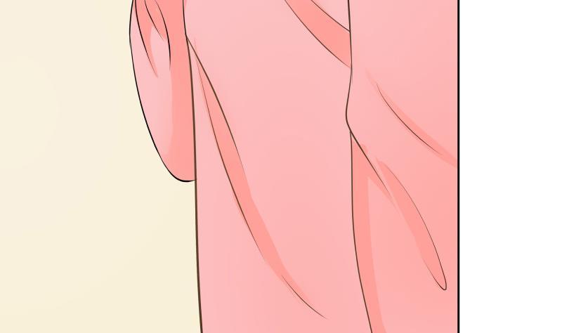 I Have a Dragon in My Body Ch.59 p50