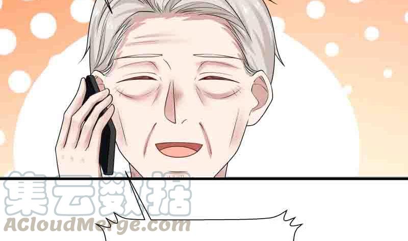 I Have a Dragon in My Body Ch.6 p31