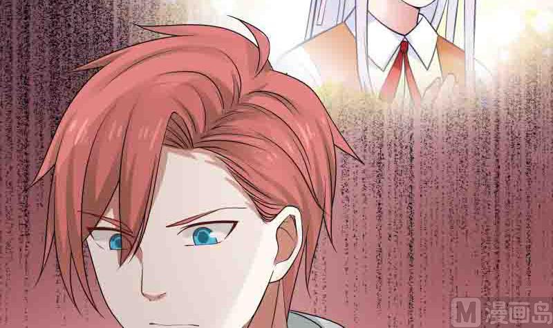 I Have a Dragon in My Body Ch.6 p36