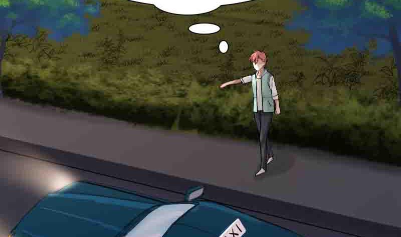 I Have a Dragon in My Body Ch.6 p40