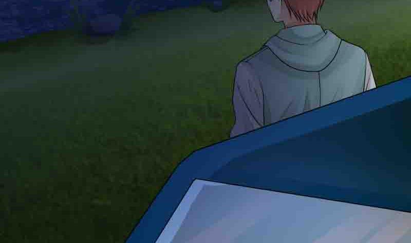 I Have a Dragon in My Body Ch.6 p44