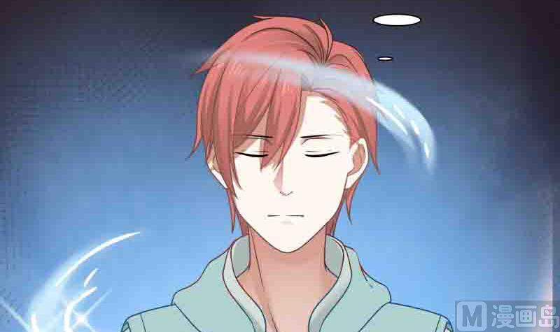 I Have a Dragon in My Body Ch.6 p48