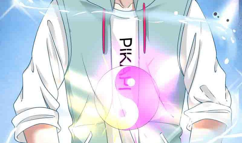 I Have a Dragon in My Body Ch.6 p49