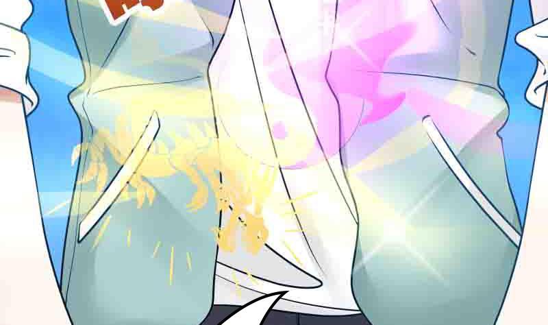I Have a Dragon in My Body Ch.6 p52