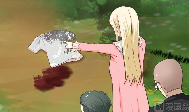 I Have a Dragon in My Body Ch.60 p19