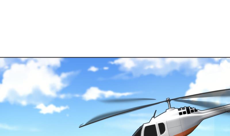 I Have a Dragon in My Body Ch.60 p2