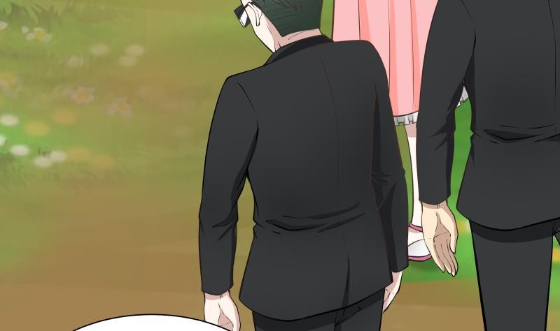 I Have a Dragon in My Body Ch.60 p20