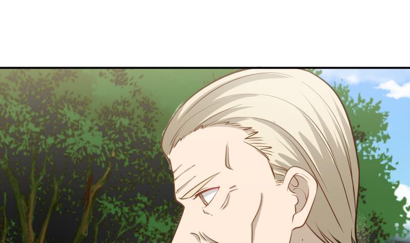 I Have a Dragon in My Body Ch.60 p39