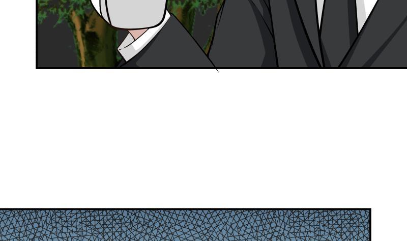 I Have a Dragon in My Body Ch.60 p44