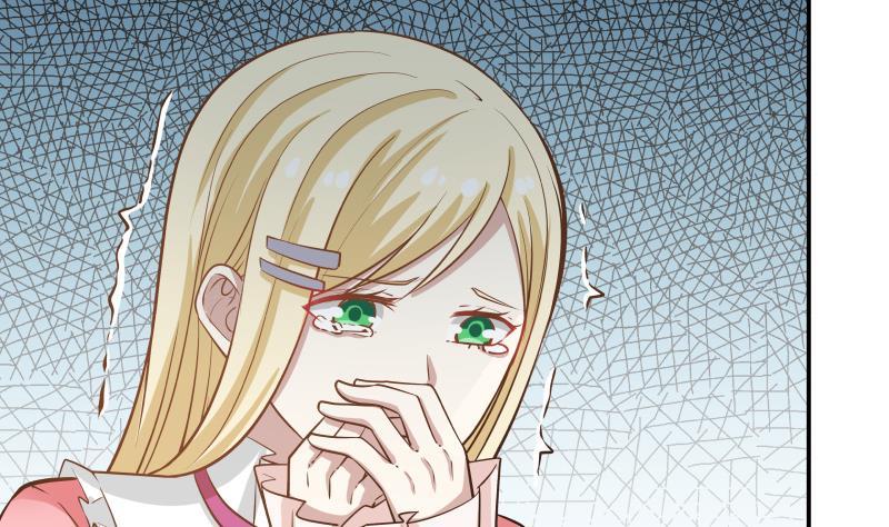 I Have a Dragon in My Body Ch.60 p45