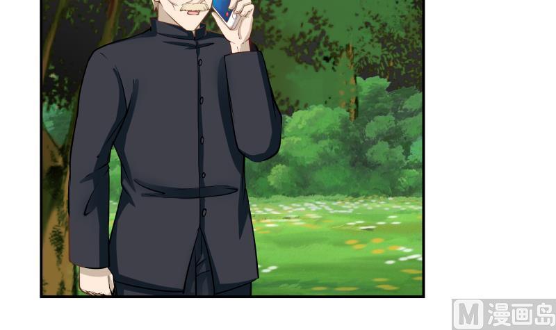I Have a Dragon in My Body Ch.60 p49