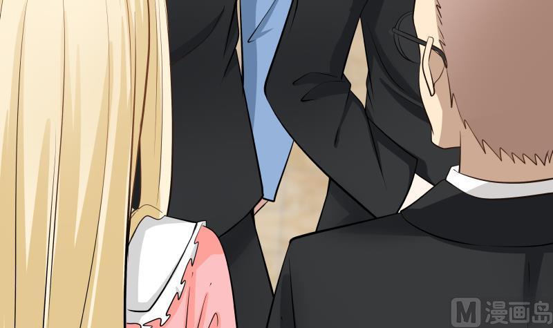 I Have a Dragon in My Body Ch.61 p10