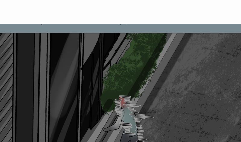 I Have a Dragon in My Body Ch.61 p17