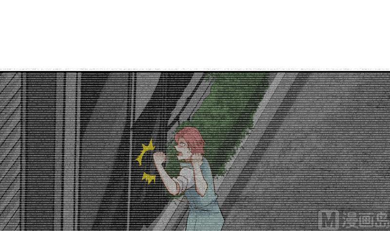 I Have a Dragon in My Body Ch.61 p19