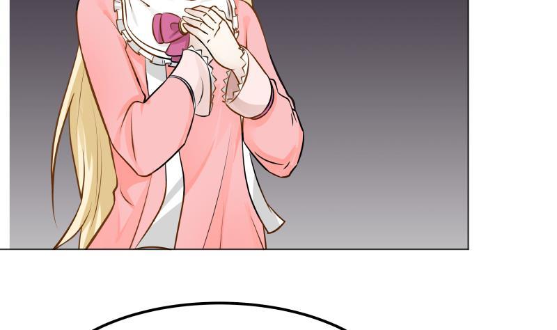 I Have a Dragon in My Body Ch.61 p36