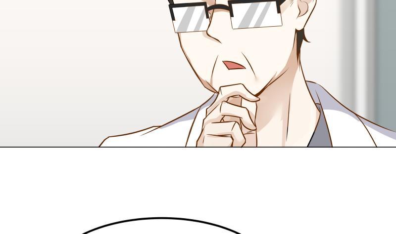I Have a Dragon in My Body Ch.61 p38