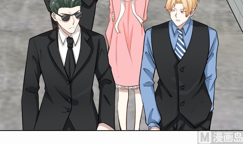 I Have a Dragon in My Body Ch.61 p4