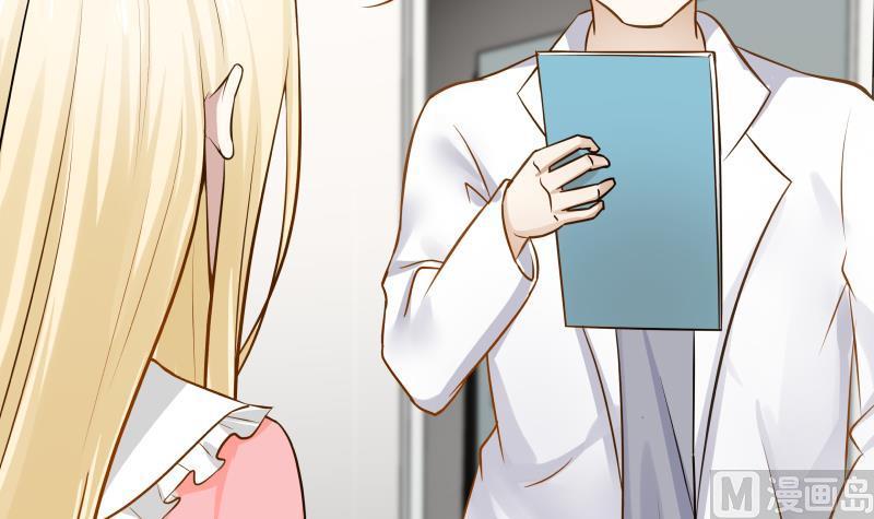 I Have a Dragon in My Body Ch.61 p40