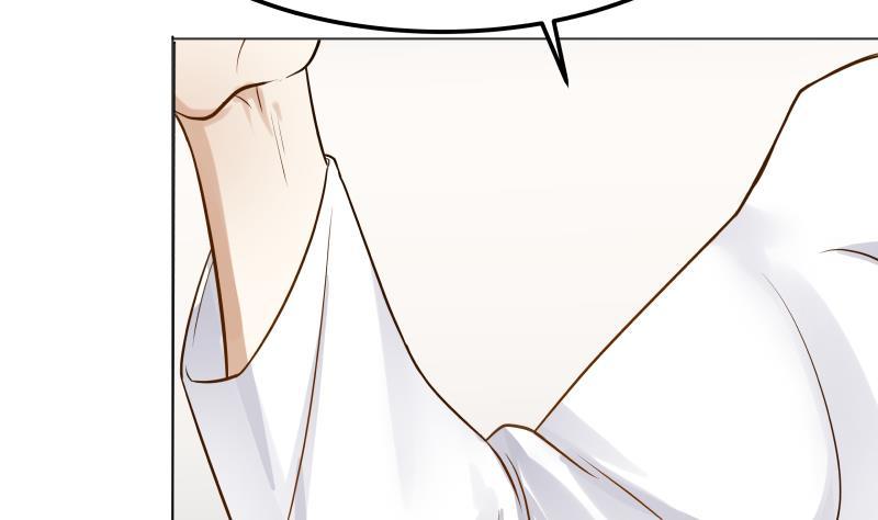 I Have a Dragon in My Body Ch.61 p42