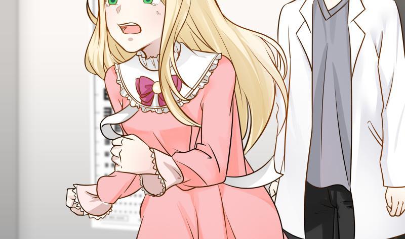 I Have a Dragon in My Body Ch.61 p47