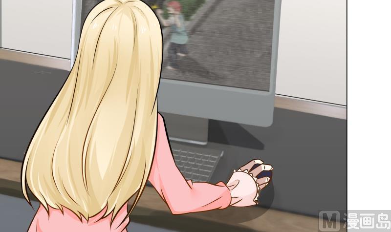 I Have a Dragon in My Body Ch.61 p49