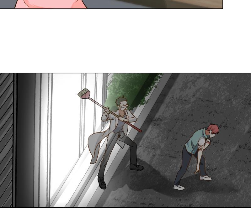 I Have a Dragon in My Body Ch.61 p50