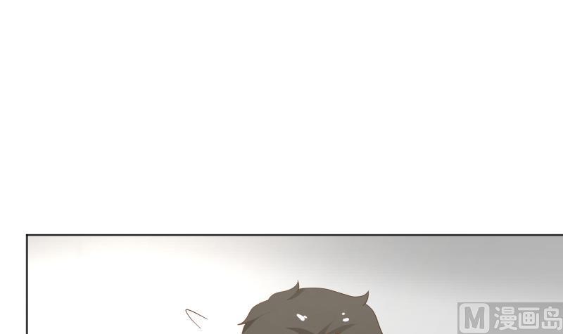 I Have a Dragon in My Body Ch.62 p10