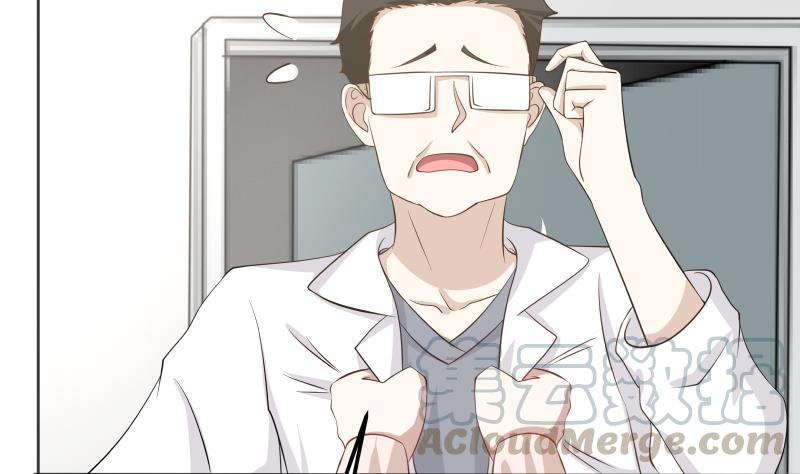 I Have a Dragon in My Body Ch.62 p11