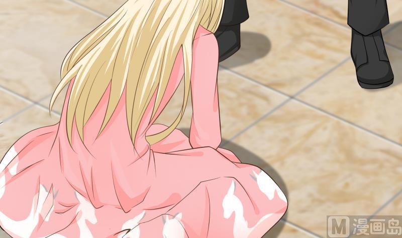 I Have a Dragon in My Body Ch.62 p19