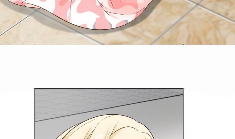 I Have a Dragon in My Body Ch.62 p20