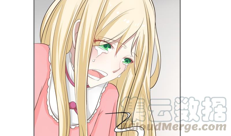 I Have a Dragon in My Body Ch.62 p21