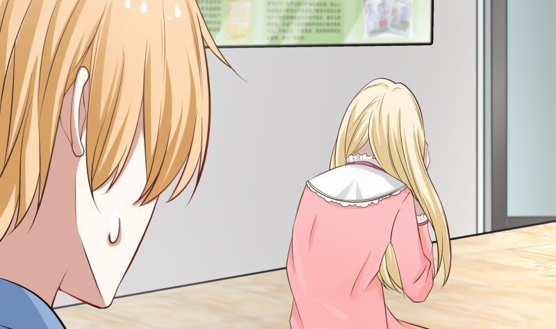 I Have a Dragon in My Body Ch.62 p24
